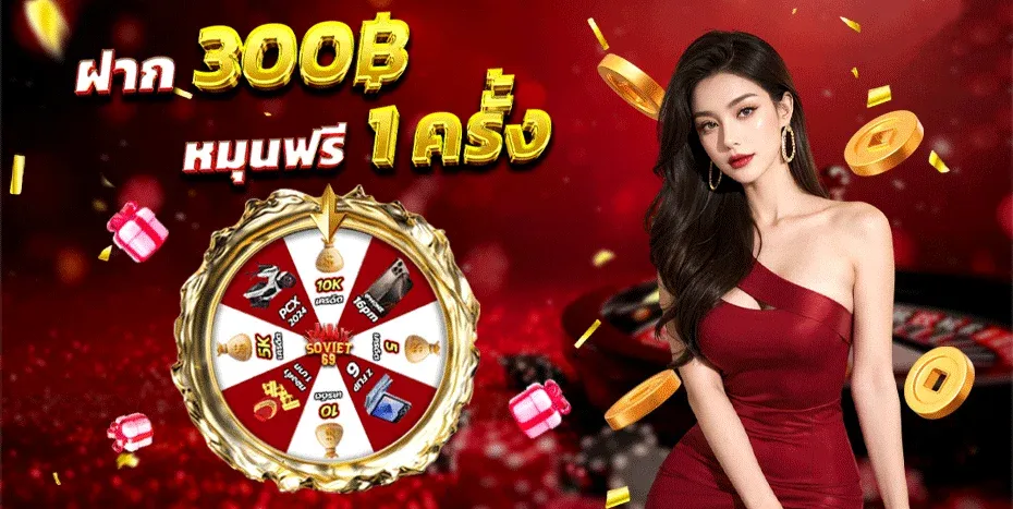 SA88G สล็อตออนไลน์ รวมเกมสล็อตยอดนิยมจากทุกค่าย